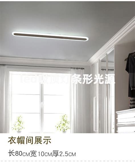 燈唔著|【求助】LED 房燈一組線路著，一組線路唔著，最主要想知壞咗。